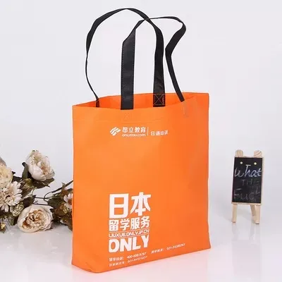 日照市联诚包装无纺布袋的特点—你知多少？