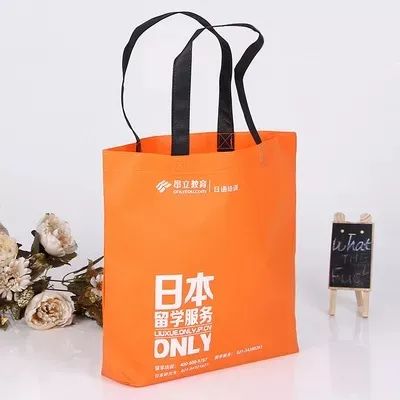 日照市无纺布手提袋