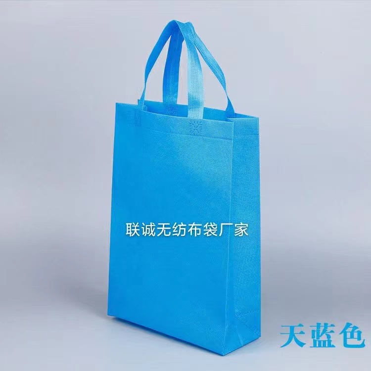 日照市无纺布袋子