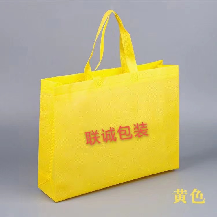日照市无纺布外卖袋彩印