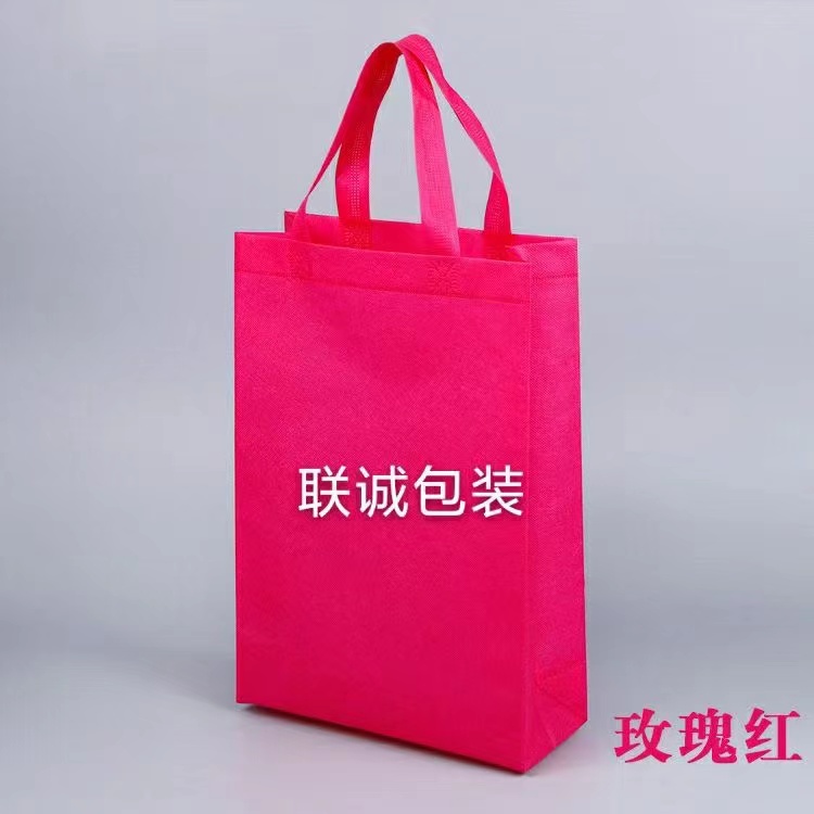 日照市面对越来越严重的白色污染，环保袋推广更加重要，我们该怎么去做