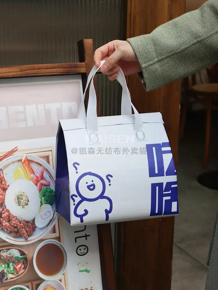 日照市无纺布是怎样制作出来的，可以降解吗？